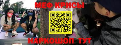 дурь Балаково