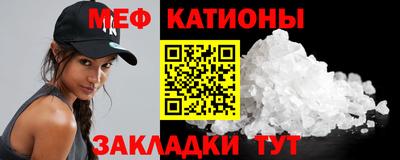 эйфоретик Апрелевка