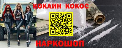 эйфоретик Апрелевка