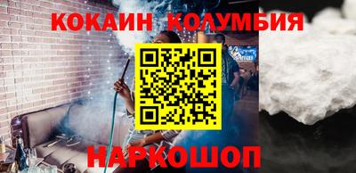 эйфоретик Апрелевка