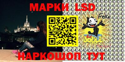 эйфоретик Апрелевка