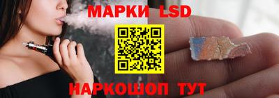 эйфоретик Апрелевка