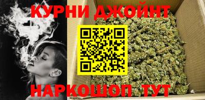 эйфоретик Апрелевка