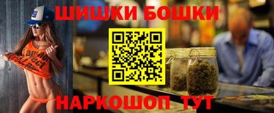 эйфоретик Апрелевка