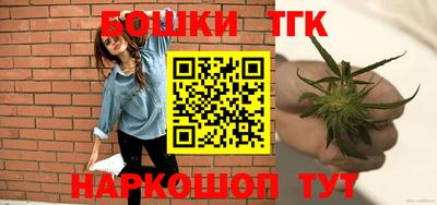 меф VHQ Аргун