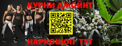 эйфоретик Апрелевка