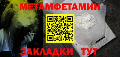 эйфоретик Апрелевка