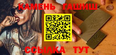эйфоретик Апрелевка